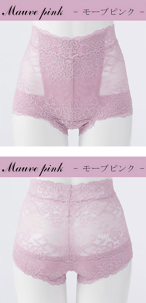ドルチェフィオラエブリー 総レース ショートガードル S M L ショーツガードル 1枚ばき 着やせ 補正 ソフト 楽ちん Dolce Fiora every