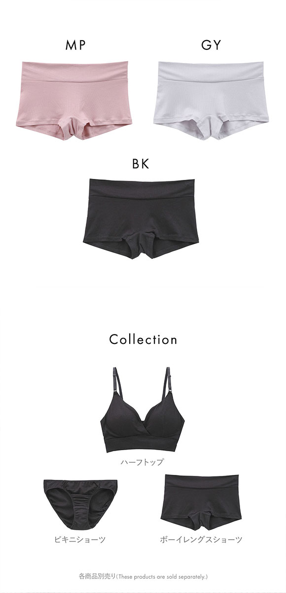 ドルチェフィオラエブリー Dolce Fiora every モダンプリンセス ヒップハングショーツ M L ボーイレングス リラックス 敏感肌 単品