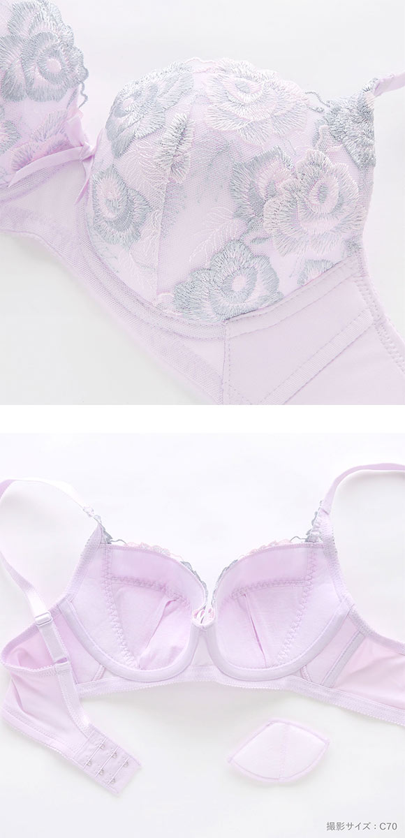 脇流れホールド体験 ブラジャー ショーツ セット ABCD 脇高 脇肉 アンダー大きいサイズ グラマー 谷間 着やせ アンチエイジング