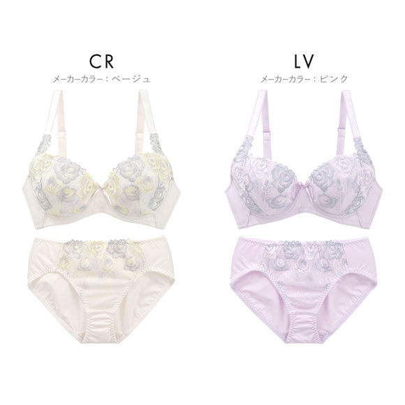 脇流れホールド体験 ブラジャー ショーツ セット ABCD 脇高 脇肉 アンダー大きいサイズ グラマー 谷間 着やせ アンチエイジング