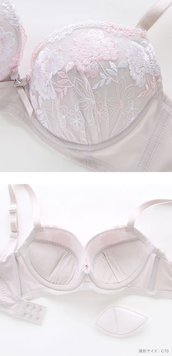 うしろ姿美 うっとり体験 フラワー刺繍 ブラジャー ショーツ セット ABCD70-85 ブラセット 脇高 脇肉 着やせ 背中すっきり