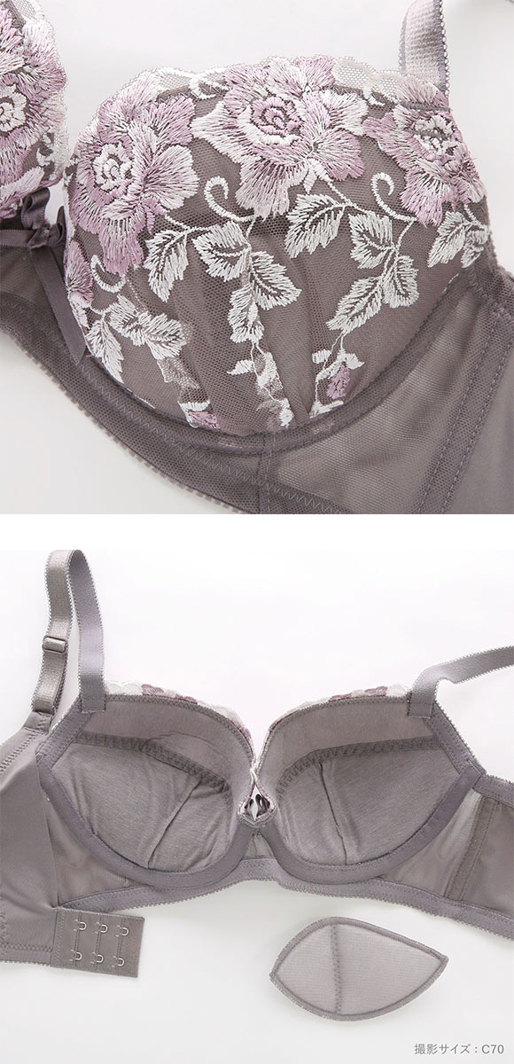 うしろ姿美 うっとり体験 すっきり美背中 ブラジャー ショーツ セット ABCD 脇高 脇肉 アンダー大きいサイズ グラマー 谷間 着やせ アンチエイジング