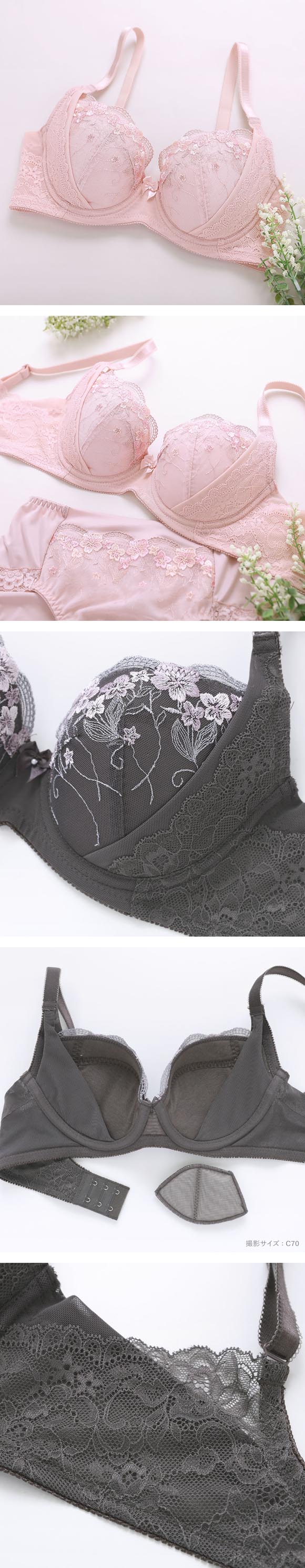 キレイ工房 美ラインホールドブラ ブラジャー BCDE 70-85 背中レース リフトアップ 背中すっきり 着やせ 段差 スムージング 凸凹