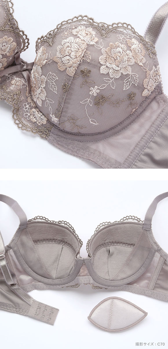 段差すっきり体験 クラシカルローズ刺繍 ブラジャー ショーツ セット ABCD70-85 グラマー 脇高 脇肉 着やせ ブラセット