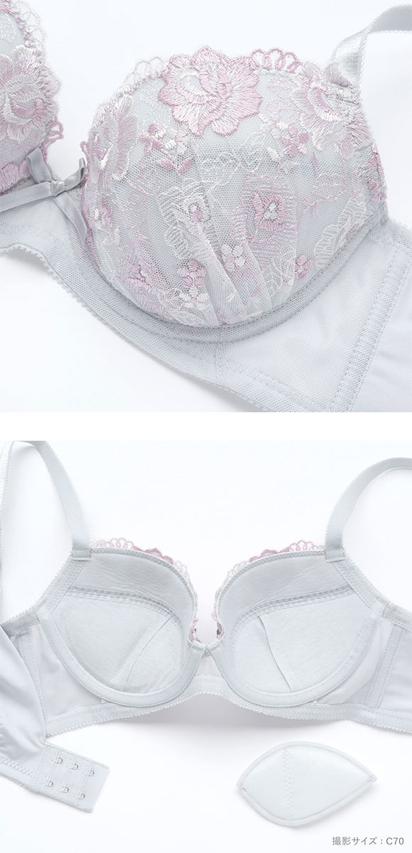 うしろ姿美 うっとり体験 すっきり美背中 ブラジャー ショーツ セット ABCD 脇高 脇肉 アンダー大きいサイズ グラマー 谷間 着やせ アンチエイジング