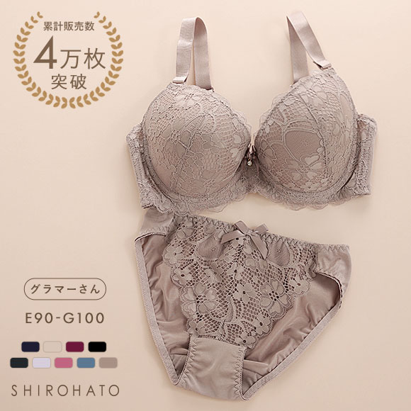 ソニアクラブ SONIA CLUB フラワーレース ブラジャー ショーツ セット EFG  総レース アンダー大きいサイズ