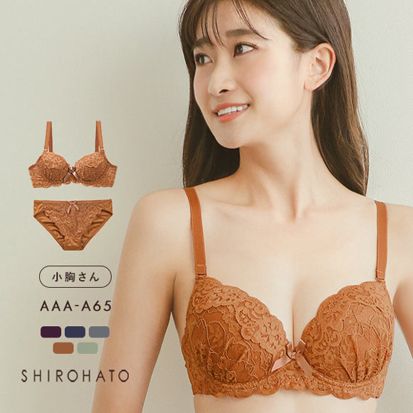 ソニアブラック SONIA black 花柄スカラップレース リボン ブラジャー ショーツ セット AAA･AA･A 小さいサイズ プチ胸 総レース