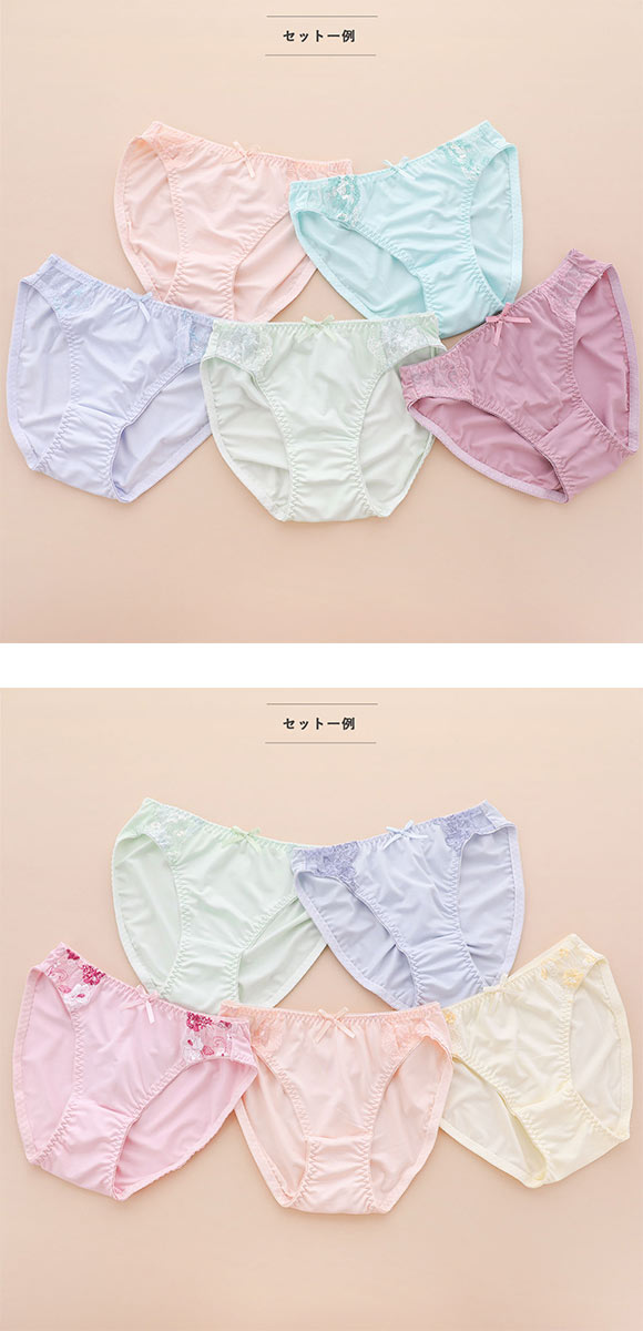 おまかせ 福袋 ノーマル ショーツ 5枚 セット M L LL