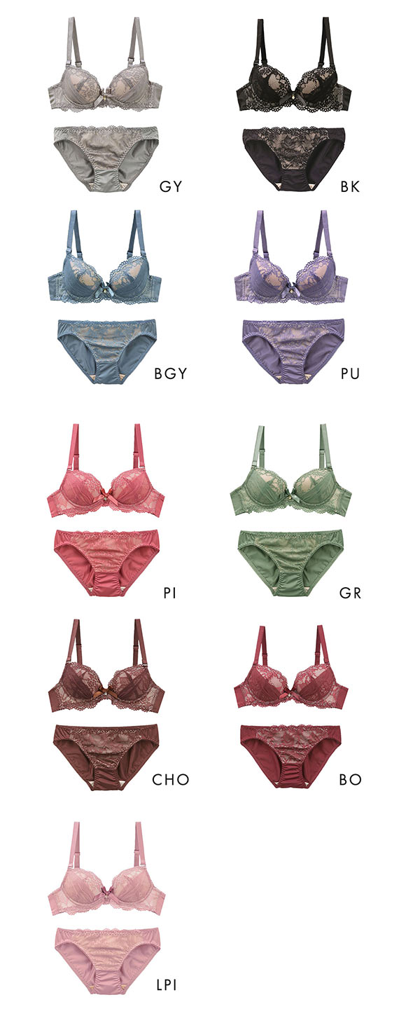 ソニアブラック SONIA BLACK シアーレース ブラジャー ショーツ セット AAA･AA･A 小さいサイズ プチ胸