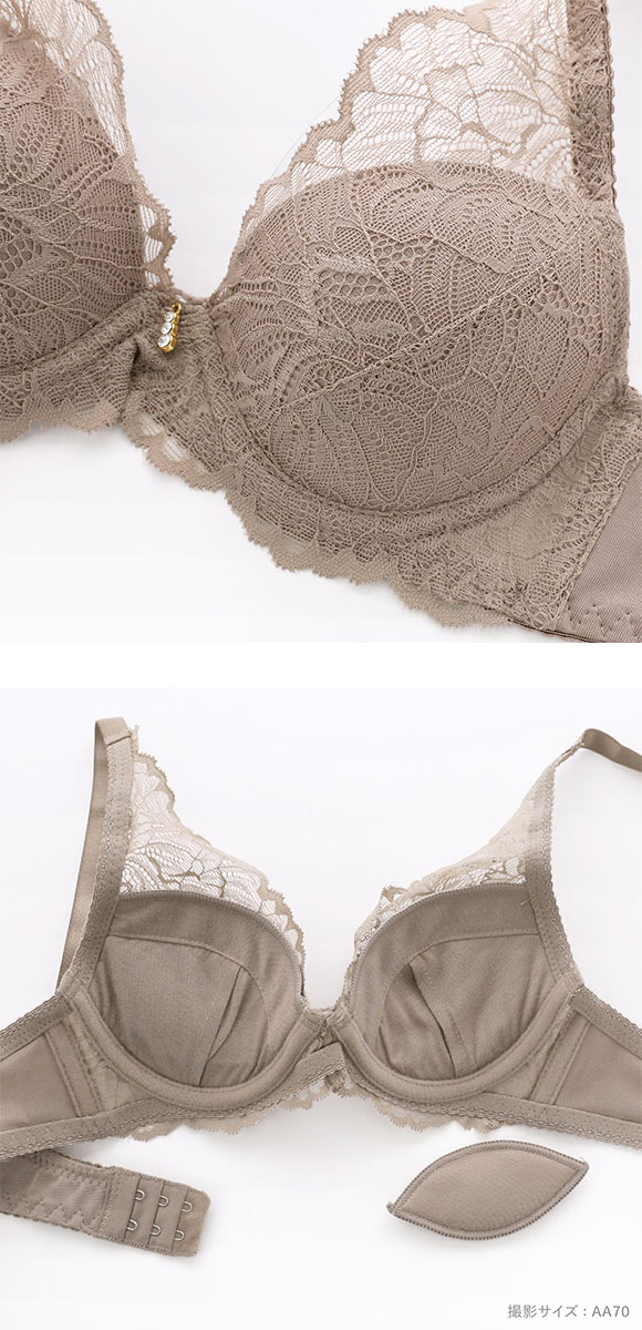 ソニアクラブ SONIA CLUB レース ブラジャー ショーツ セット AAA･AA･A 小さいサイズ プチ胸