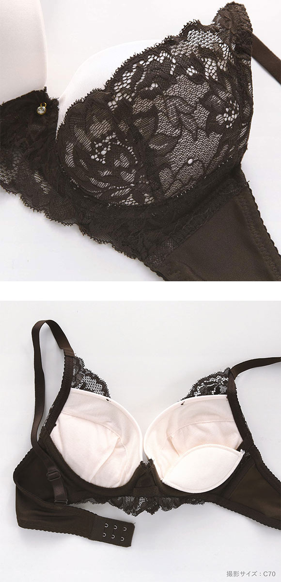 ソニアクラブ SONIA CLUB センシュアルレース ブラジャー ショーツ セット AAA･AA･A 小さいサイズ プチ胸