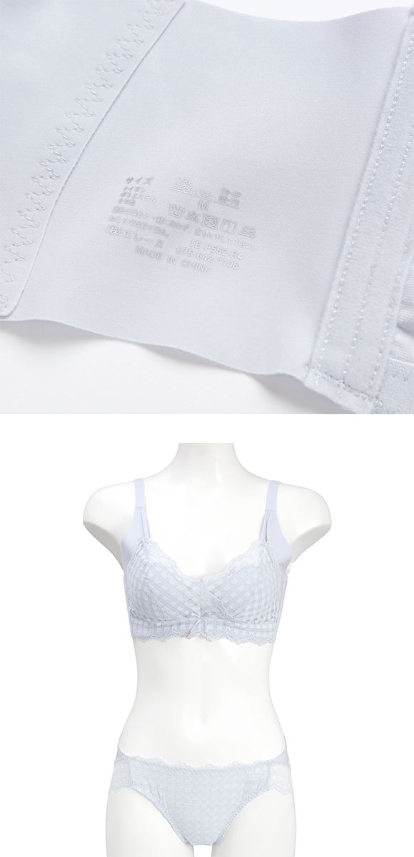 メルトココ ふわとろカップ ノンワイヤーブラ ブラジャー ショーツ セット 脇高 ギンガムチェック