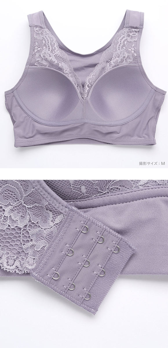 おやすみブラ ネンジュウムキュウ nennjuumukyuu ナイトブラ ブラ ベルト付き ブラジャー ノンワイヤー ハーフトップ