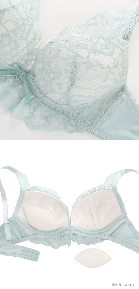 ソニアブラック アリス ブラジャー ショーツ セット AAA AA A 小さいサイズ プチ胸 SONIA BLACK