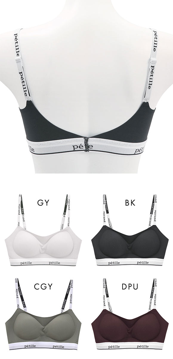 ポフ ロゴテープ スポーティブラ M L LL ノンワイヤーブラ ブラジャー ハーフトップ Pofu ひびきにくい なめらか