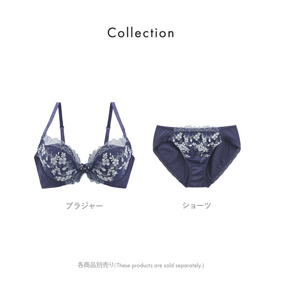 ビューティーアシスト さわやか軽量カップ 3/4カップブラジャー BCD 脇高 美胸 ソフトワイヤー Beauty Asist