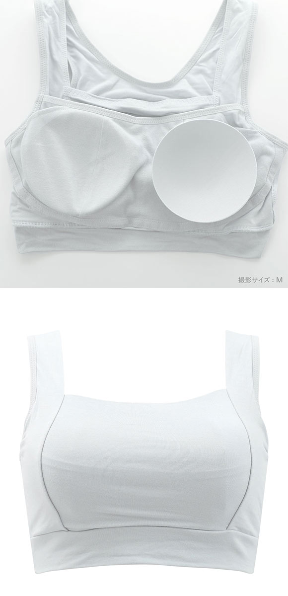 ねるねん おやすみブラ ナイトブラ シルク混 リラックス 横流れしない ブラジャー ノンワイヤー ハーフトップ 単品
