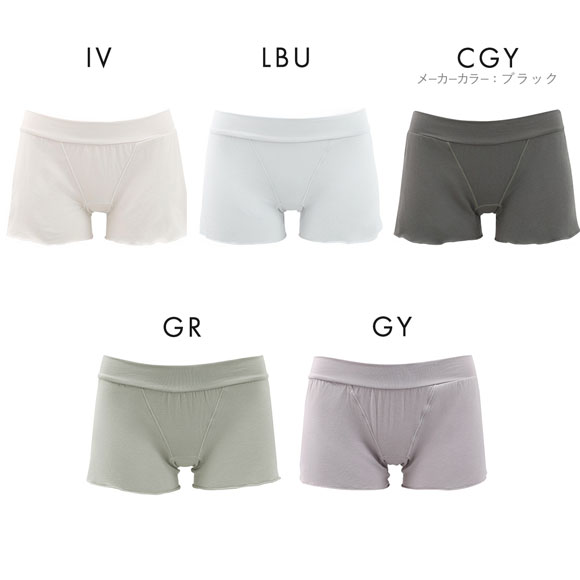 ねるねん おやすみショーツ シルク混 ナイトショーツ リラックス トランクス フレアショーツ ふんどしショーツ 就寝 単品