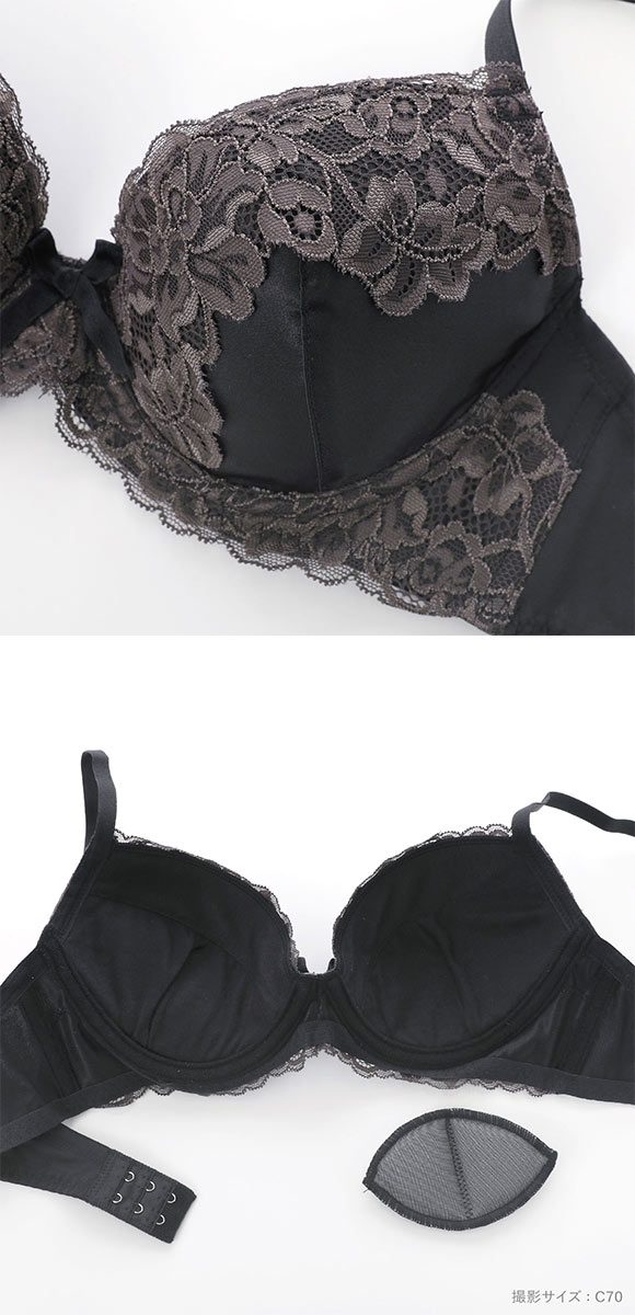 ソニアブラック シルキーサテン ブラセット AAA AA A 小さいサイズ シンデレラサイズ 小胸 SONIA BLACK ブラジャー ショーツ セット