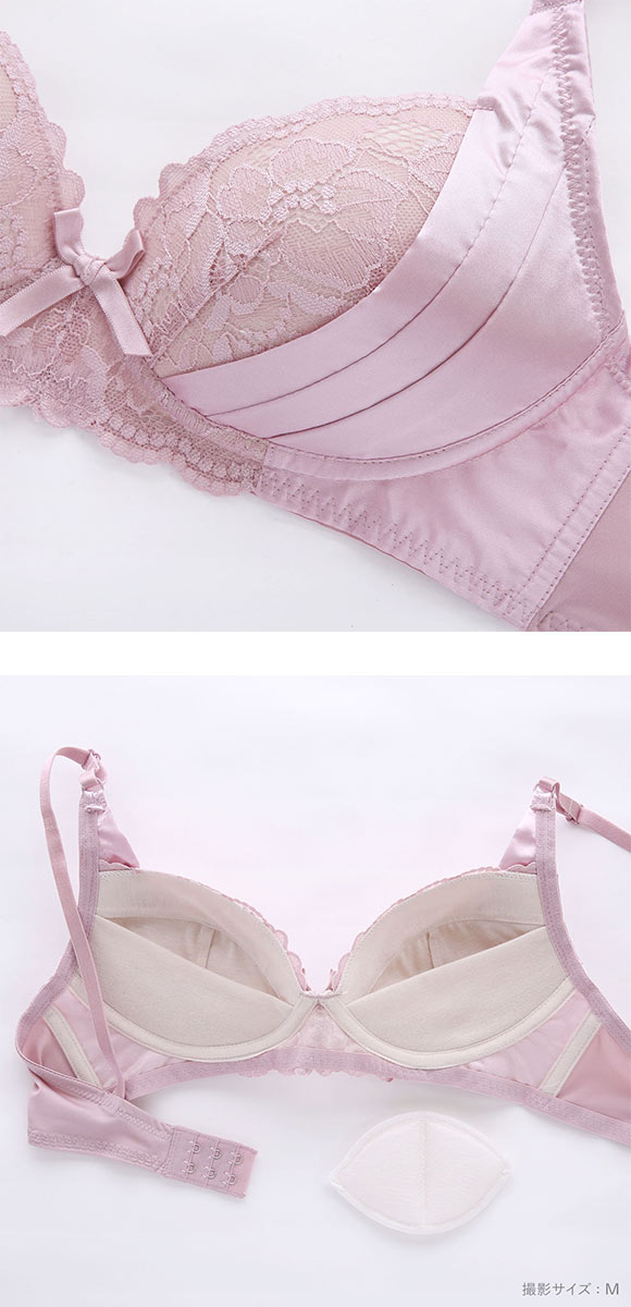 ソニアブラック サイドリフトサテン ノンワイヤーブラセット M L LL パッド入り 軽い 快適 ブラジャー ショーツ 大きいサイズ