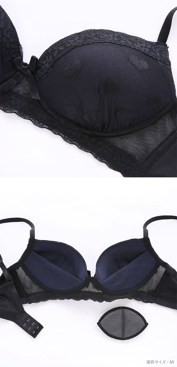 ソニアブラック ハートチュール ノンワイヤーブラセット M L LL パッド入り 脇スッキリ 脇高 快適 大きいサイズ