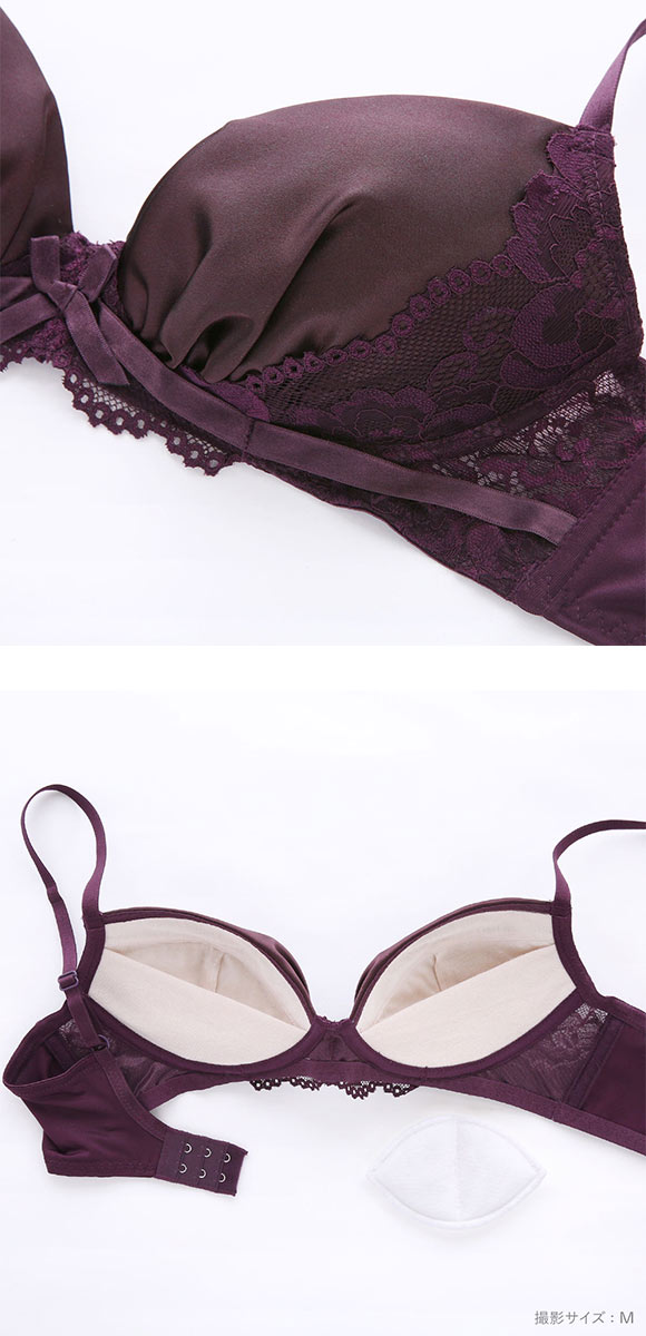 ソニアブラック レーシーサテン ノンワイヤーブラセット S M L LL パッド入り 脇スッキリ 脇高 ブラジャー ショーツ 大きいサイズ