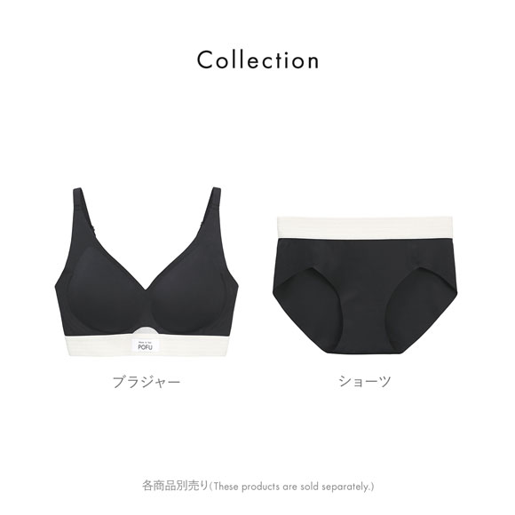 ポフ スポーティー ブラ M L LL ふわもち ノンワイヤーブラ ブラジャー ハーフトップ Pofu ひびきにくい なめらか シームレス