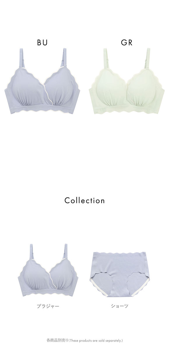 ポフ 配色スカラップブラ M L LL ふわもち ノンワイヤーブラ ブラジャー ハーフトップ Pofu ひびきにくい なめらか シームレス