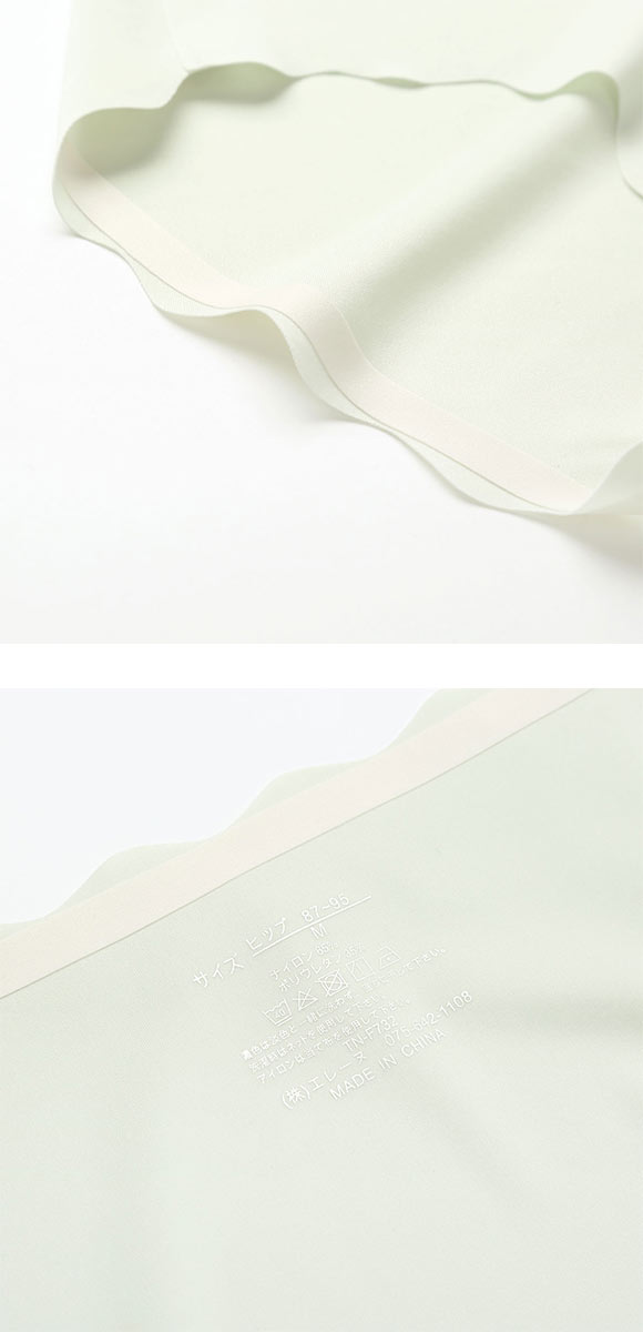 ポフ 配色スカラップブラ ペアノーマルショーツ M L LL コーディネイト なめらか ひびきにくい シームレス ヘム フリーカット Pofu