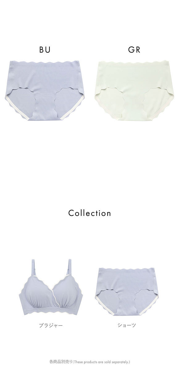 ポフ 配色スカラップブラ ペアノーマルショーツ M L LL コーディネイト なめらか ひびきにくい シームレス ヘム フリーカット Pofu