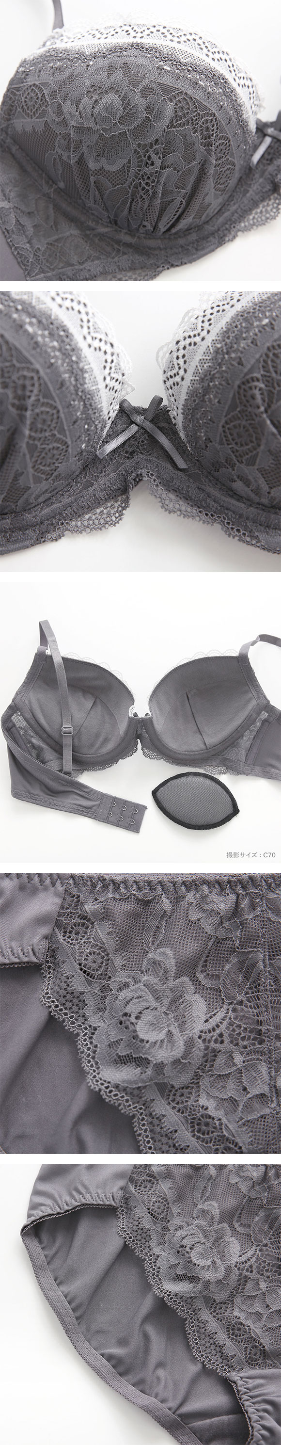 ソニアブラック ライラ ブラセット BCD 大きいサイズ アンダー大きいサイズ グラマー ブラジャー ショーツ セット SONIA BLACK