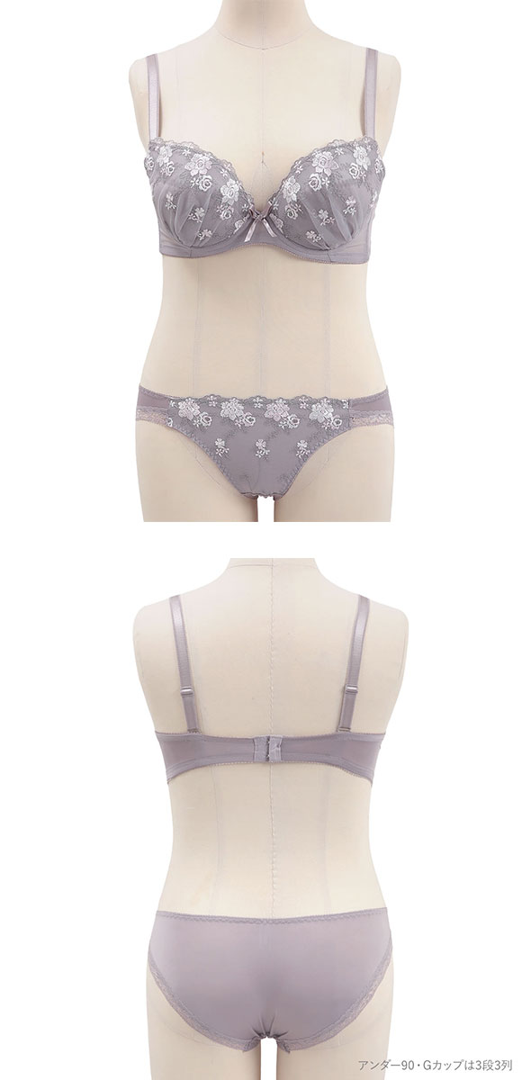 グラマーサイズブラセット プチフラワー刺繍 DEFG75-90 ブラジャー ショーツ セット 脇高 脇肉 大きいサイズ お得 上下