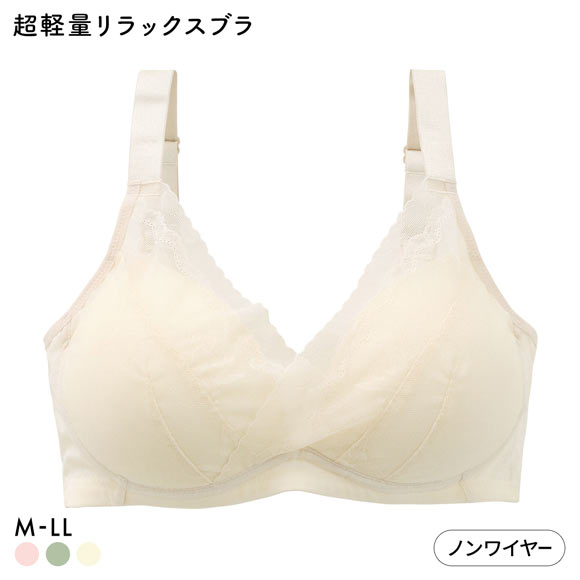 おてがるブラ 軽量 ハーフトップ カシュクール ブラジャー ノンワイヤー 単品