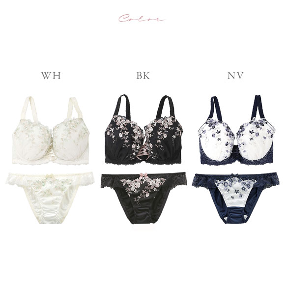 ナルエー NARUE ランジェリー フルール ブラジャー ショーツ セット GHI 大きいサイズ
