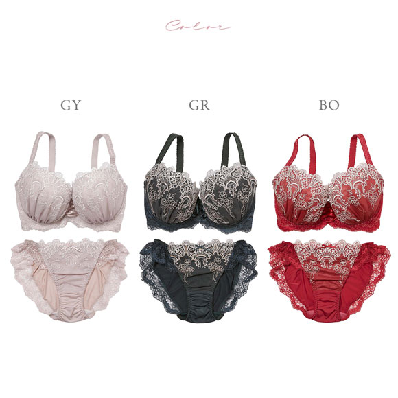 ナルエー NARUE ランジェリー セレナーデ ブラジャー ショーツ セット GHI 大きいサイズ グラマーサイズ