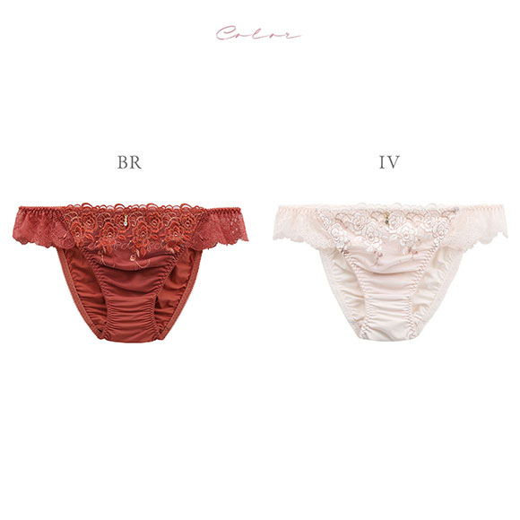 ナルエー NARUE ランジェリー ディア ショーツ M L スタンダード ノーマル 単品