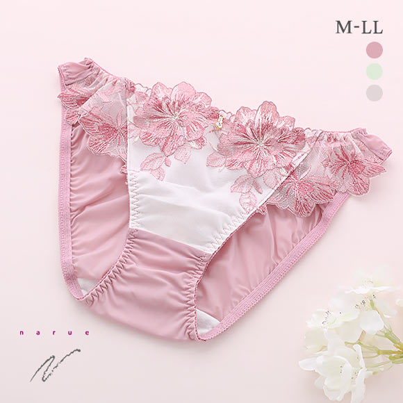 ナルエー NARUE ランジェリー フレグランス ショーツ M L LL スタンダード ノーマル ビキニ 単品