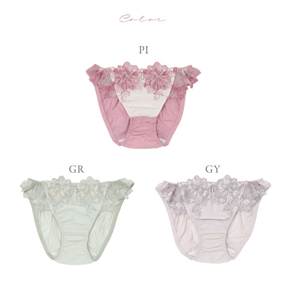 ナルエー NARUE ランジェリー フレグランス ショーツ M L LL スタンダード ノーマル ビキニ 単品