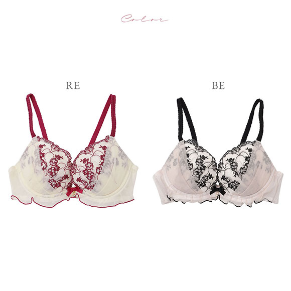 ナルエー NARUE ランジェリー コレット ブラジャー Lワイヤー DE 単品