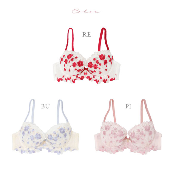 ナルエー NARUE ランジェリー シェリル ブラジャー 3/4カップ レディース BC 単品