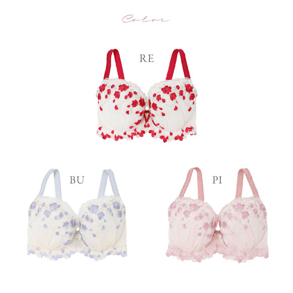 ナルエー NARUE ランジェリー シェリル ブラジャー GHI 大きいサイズ グラマーサイズ 単品