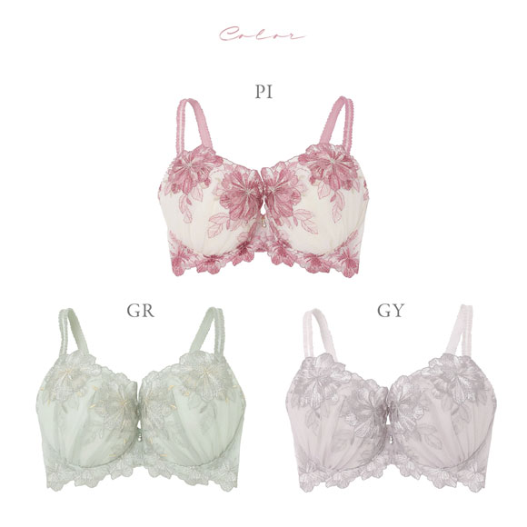 ナルエー NARUE ランジェリー フレグランス ブラジャー レディース GHI 大きいサイズ グラマーサイズ 単品