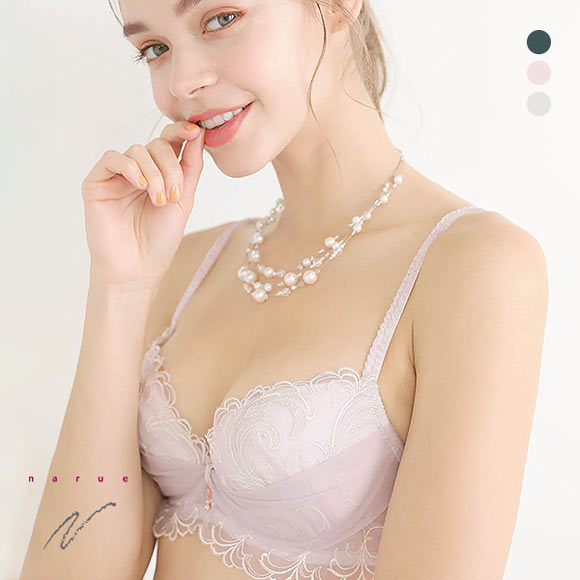 ナルエー NARUE ランジェリー クロエ ブラジャー DE 単品