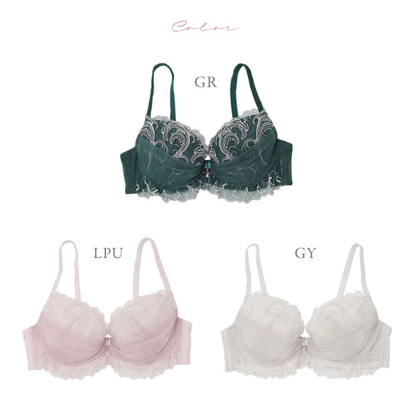 ナルエー NARUE ランジェリー クロエ ブラジャー DE 単品