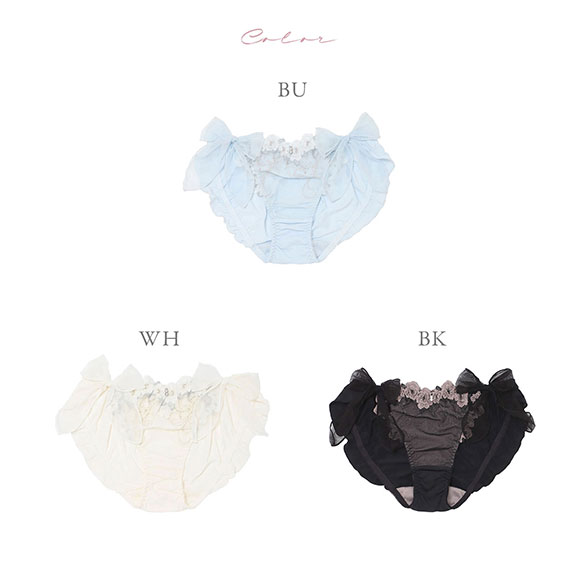 ナルエー NARUE ランジェリー エーデル ショーツ サイドリボン 紐パン 単品