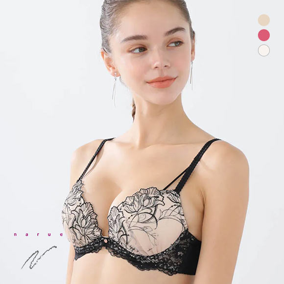 ナルエー NARUE ランジェリー アネーロ ブラジャー BC Lワイヤー 谷間ブラ 単品