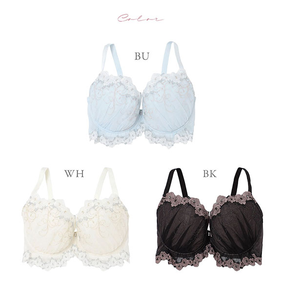 ナルエー NARUE ランジェリー エーデル ブラジャー レディース GHI 大きいサイズ グラマーサイズ 単品