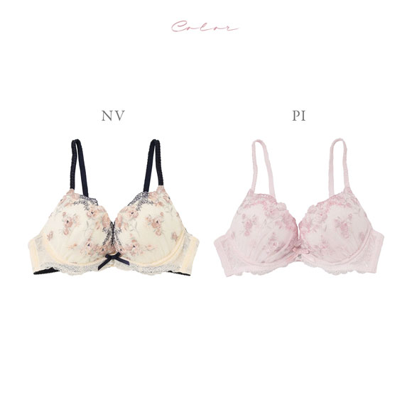 ナルエー NARUE ランジェリー メープル ブラジャー Lワイヤー BC 単品