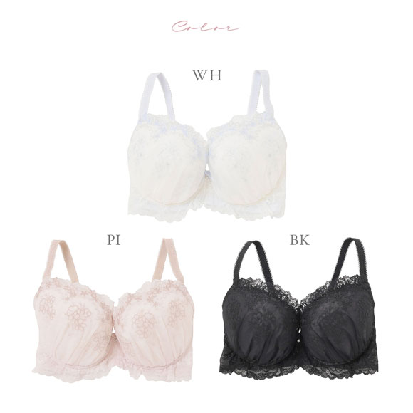 ナルエー NARUE ランジェリー シエル ブラジャー レディース GHI 大きいサイズ グラマーサイズ 単品