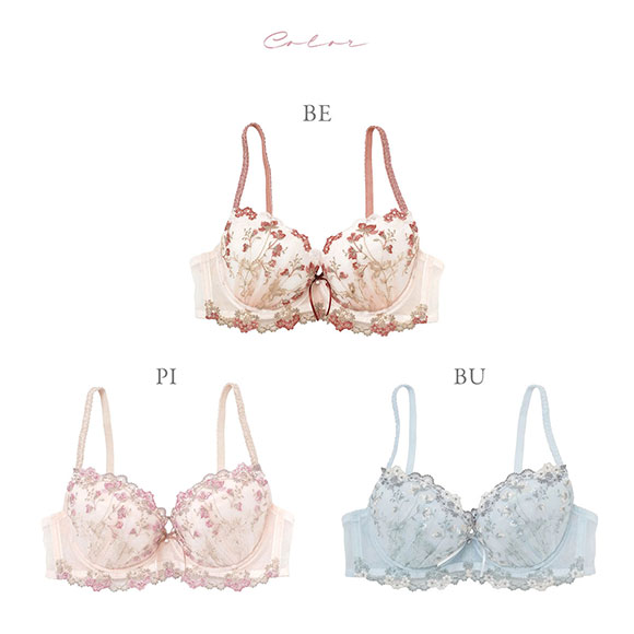 ナルエー NARUE ランジェリー ポプリ ブラジャー DE 大きいサイズ 単品